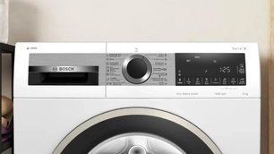 Стиральная машина Бош WGA244A0ME фото 4 в Санкт-Петербурге Стиральная машина Bosch WGA244A0ME фото 4 в Санкт-Петербурге