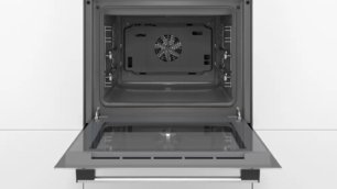 Встраиваемый духовой шкаф BOSCH HBF554YW0R фото 3 в Санкт-Петербурге Встраиваемый духовой шкаф BOSCH HBF554YW0R фото 3 в Санкт-Петербурге