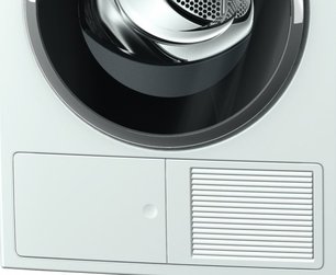Сушильная машина Миле TWF640WP фото 4 в Санкт-Петербурге Сушильная машина Miele TWF640WP фото 4 в Санкт-Петербурге