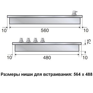 Электрическая варочная панель Илве V364N/ IX фото 2 в Санкт-Петербурге Электрическая варочная панель Ilve V364N/ IX фото 2 в Санкт-Петербурге