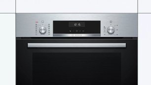 Духовой шкаф Бош HIJ557YS0R фото 2 в Санкт-Петербурге Духовой шкаф Bosch HIJ557YS0R фото 2 в Санкт-Петербурге
