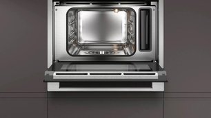 Встраиваемая пароварка Нефф C15DR00N0 фото 3 в Санкт-Петербурге Встраиваемая пароварка Neff C15DR00N0 фото 3 в Санкт-Петербурге