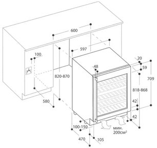 Винный шкаф Gaggenau RW 404-260 фото 3 в Санкт-Петербурге
