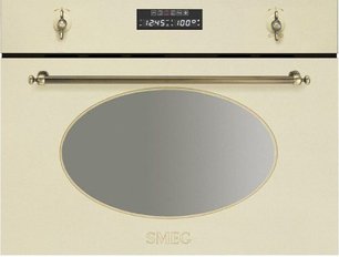 Духовой шкаф SMEG S845MCPO9 фото в Санкт-Петербурге Духовой шкаф SMEG S845MCPO9 фото в Санкт-Петербурге