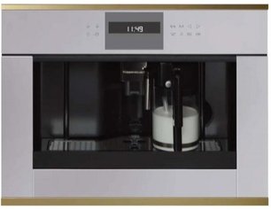 Встраиваемая кофемашина Куперсбуш CKV 6550.0 G4 Gold фото в Санкт-Петербурге Встраиваемая кофемашина Kuppersbusch CKV 6550.0 G4 Gold фото в Санкт-Петербурге