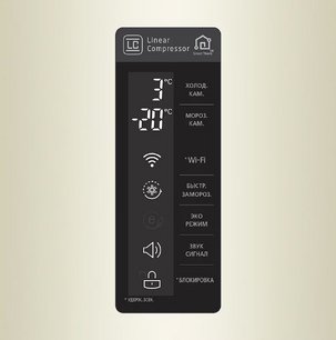 Холодильник LG GA-B429SYUZ фото 4 в Санкт-Петербурге