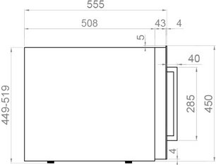 Встраиваемый винный шкаф Pando PVMAV 45-16CRL фото 4 в Санкт-Петербурге