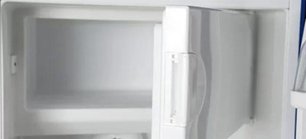 Холодильник Смег FAB28RP1 фото 4 в Санкт-Петербурге Холодильник Smeg FAB28RP1 фото 4 в Санкт-Петербурге
