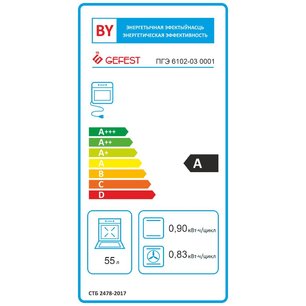 Плита Gefest 6102-03 0001 фото 2 в Санкт-Петербурге