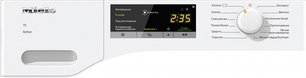 Сушильная машина Миле TCA220WP фото 2 в Санкт-Петербурге Сушильная машина Miele TCA220WP фото 2 в Санкт-Петербурге