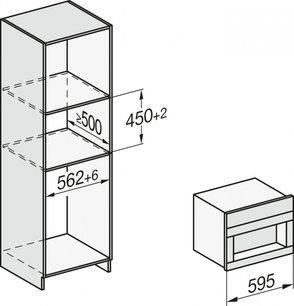 Встраиваемая кофемашина Миле CVA 7840 EDST/CLST фото 4 в Санкт-Петербурге Встраиваемая кофемашина Miele CVA 7840 EDST/CLST фото 4 в Санкт-Петербурге