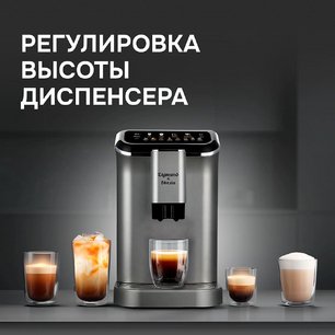 Кофемашина Zigmund & Shtain ZACM-2000 фото 4 в Санкт-Петербурге