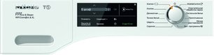 Сушильная машина Миле TCJ 680 WP Chrome Edition фото 2 в Санкт-Петербурге Сушильная машина Miele TCJ 680 WP Chrome Edition фото 2 в Санкт-Петербурге
