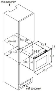 Встраиваемый винный шкаф Кертинг KFW 501 SL GN фото 4 в Санкт-Петербурге Встраиваемый винный шкаф Korting KFW 501 SL GN фото 4 в Санкт-Петербурге