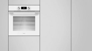 Духовой шкаф Тека HLB 8400 WHITE фото 4 в Санкт-Петербурге Духовой шкаф Teka HLB 8400 WHITE фото 4 в Санкт-Петербурге