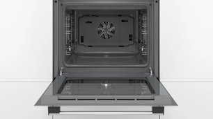 Духовой шкаф Бош HBF534EW0Q фото 3 в Санкт-Петербурге Духовой шкаф Bosch HBF534EW0Q фото 3 в Санкт-Петербурге