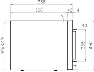 Встраиваемый винный шкаф Pando PVMAVP 45-16CRR W фото 4 в Санкт-Петербурге
