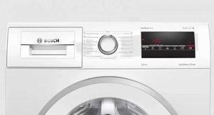 Узкая стиральная машина BOSCH WLP2026MOE фото 3 в Санкт-Петербурге Узкая стиральная машина BOSCH WLP2026MOE фото 3 в Санкт-Петербурге