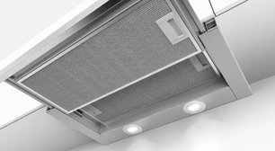 Вытяжка Бош DFL064W51 фото 4 в Санкт-Петербурге Вытяжка Bosch DFL064W51 фото 4 в Санкт-Петербурге