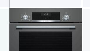 Духовой шкаф Бош HBJ558YH0T фото 2 в Санкт-Петербурге Духовой шкаф Bosch HBJ558YH0T фото 2 в Санкт-Петербурге