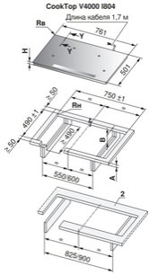 Варочная панель Фауцуг CookTop V4000 I804 CTI4T-31158 фото 4 в Санкт-Петербурге Варочная панель V-ZUG CookTop V4000 I804 CTI4T-31158 фото 4 в Санкт-Петербурге