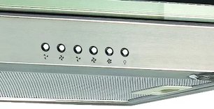 Вытяжка Зигмунд Штайн K 256.91 S фото 2 в Санкт-Петербурге Вытяжка Zigmund Shtain K 256.91 S фото 2 в Санкт-Петербурге