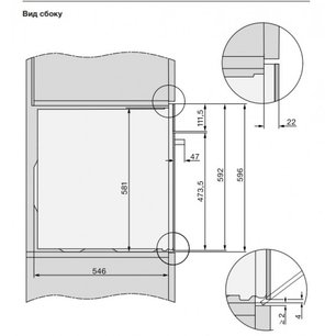 Духовой шкаф Миле DO7860 CLST фото 4 в Санкт-Петербурге Духовой шкаф Miele DO7860 CLST фото 4 в Санкт-Петербурге