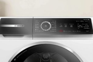 Сушильная машина Бош WQB245B0ME фото 2 в Санкт-Петербурге Сушильная машина Bosch WQB245B0ME фото 2 в Санкт-Петербурге
