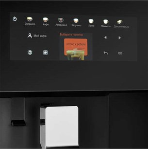 Встраиваемая кофемашина Куперсберг KCM 183 Black фото 4 в Санкт-Петербурге Встраиваемая кофемашина Kuppersberg KCM 183 Black фото 4 в Санкт-Петербурге