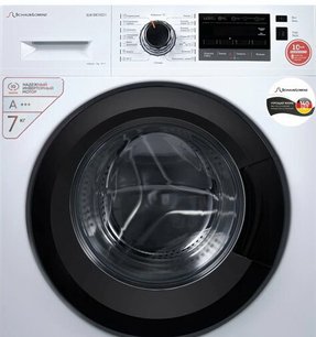 Стиральная машина Шауб Лоренц SLW SW7422 I фото 3 в Санкт-Петербурге Стиральная машина Schaub Lorenz SLW SW7422 I фото 3 в Санкт-Петербурге