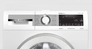 Узкая стиральная машина BOSCH WHA222W2OE фото 3 в Санкт-Петербурге Узкая стиральная машина BOSCH WHA222W2OE фото 3 в Санкт-Петербурге