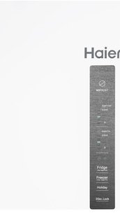 Холодильник Хайер CEF535AWD фото 4 в Санкт-Петербурге Холодильник Haier CEF535AWD фото 4 в Санкт-Петербурге