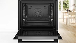 Духовой шкаф Бош HBG4795B7 фото 4 в Санкт-Петербурге Духовой шкаф Bosch HBG4795B7 фото 4 в Санкт-Петербурге