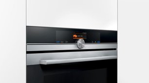 Духовой шкаф Сименс HB676GBS1 фото 2 в Санкт-Петербурге Духовой шкаф Siemens HB676GBS1 фото 2 в Санкт-Петербурге