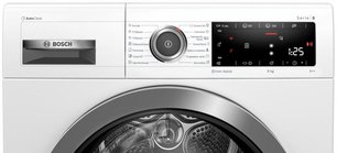 Сушильная машина с тепловым насосом BOSCH WTX87KH1OE фото 4 в Санкт-Петербурге Сушильная машина с тепловым насосом BOSCH WTX87KH1OE фото 4 в Санкт-Петербурге