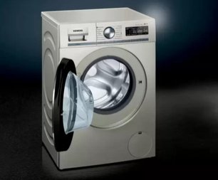 Стиральная машина с фронтальной загрузкой SIEMENS WS12WMHSOE фото 4 в Санкт-Петербурге Стиральная машина с фронтальной загрузкой SIEMENS WS12WMHSOE фото 4 в Санкт-Петербурге
