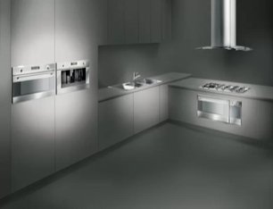 Вытяжка Смег KIV90X-1 фото 3 в Санкт-Петербурге Вытяжка Smeg KIV90X-1 фото 3 в Санкт-Петербурге