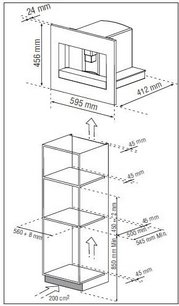Встраиваемая кофемашина Де Дитрих DKD7400XB фото 2 в Санкт-Петербурге Встраиваемая кофемашина De Dietrich DKD7400XB фото 2 в Санкт-Петербурге