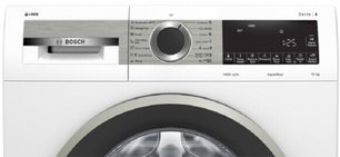 Стиральная машина Бош WGA25400ME фото 3 в Санкт-Петербурге Стиральная машина Bosch WGA25400ME фото 3 в Санкт-Петербурге