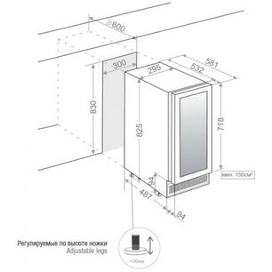 Встраиваемый винный шкаф Пандо PVZB 30-16CRL фото 4 в Санкт-Петербурге Встраиваемый винный шкаф Pando PVZB 30-16CRL фото 4 в Санкт-Петербурге