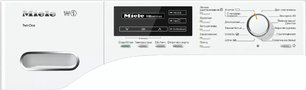 Стиральная машина Миле WMG 120 WPS WhiteEdition фото 2 в Санкт-Петербурге Стиральная машина Miele WMG 120 WPS WhiteEdition фото 2 в Санкт-Петербурге