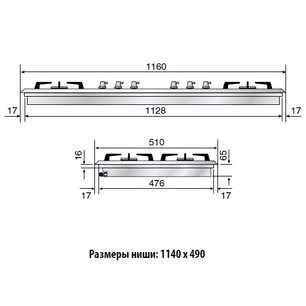 Варочная панель Илве HP125PC фото 3 в Санкт-Петербурге Варочная панель Ilve HP125PC фото 3 в Санкт-Петербурге