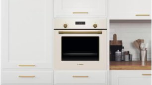 Встраиваемый духовой шкаф BOSCH HBJN17EW0R фото 4 в Санкт-Петербурге Встраиваемый духовой шкаф BOSCH HBJN17EW0R фото 4 в Санкт-Петербурге