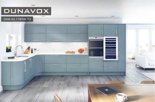 Винный шкаф Dunavox DAB-65.178TW.TO фото 2 в Санкт-Петербурге