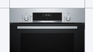 Духовой шкаф Бош HBJ558YS3Q фото 2 в Санкт-Петербурге Духовой шкаф Bosch HBJ558YS3Q фото 2 в Санкт-Петербурге