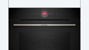 Духовой шкаф Бош HBG7342B1 фото 2 в Санкт-Петербурге Духовой шкаф Bosch HBG7342B1 фото 2 в Санкт-Петербурге