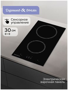 Варочная поверхность Zigmund & Shtain CN 41.3 B фото 2 в Санкт-Петербурге