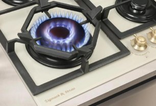 Газовая варочная панель Зигмунд Штайн M 26.6 X фото 3 в Санкт-Петербурге Газовая варочная панель Zigmund Shtain M 26.6 X фото 3 в Санкт-Петербурге
