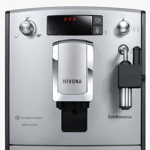 Кофемашина CafeRomatica Nivona NICR 530 фото 4 в Санкт-Петербурге