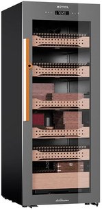 Хьюмидор Мэйвел MC-200BK (PRO) фото в Санкт-Петербурге Хьюмидор Meyvel MC-200BK (PRO) фото в Санкт-Петербурге